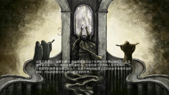 可爱南瓜救援精灵