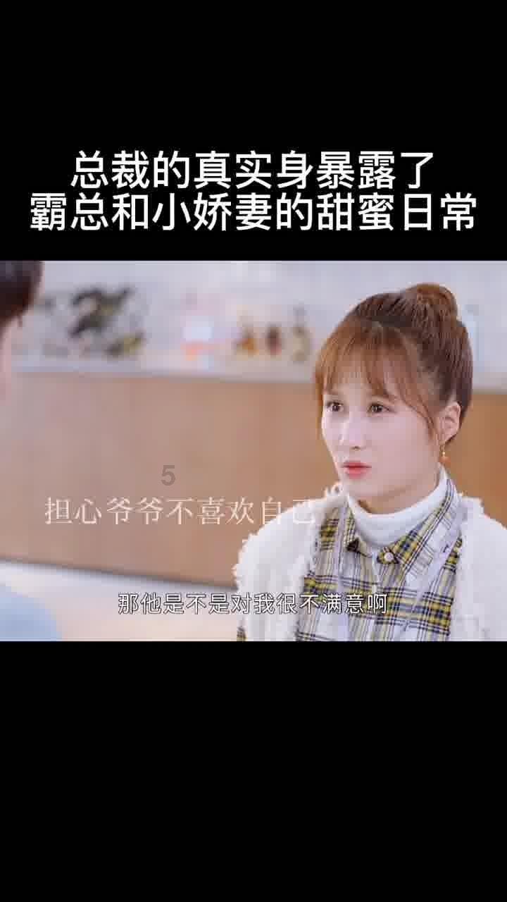 缤纷糖果消消乐