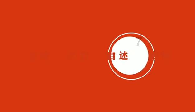 高校负面会影响你报考吗？游戏画面