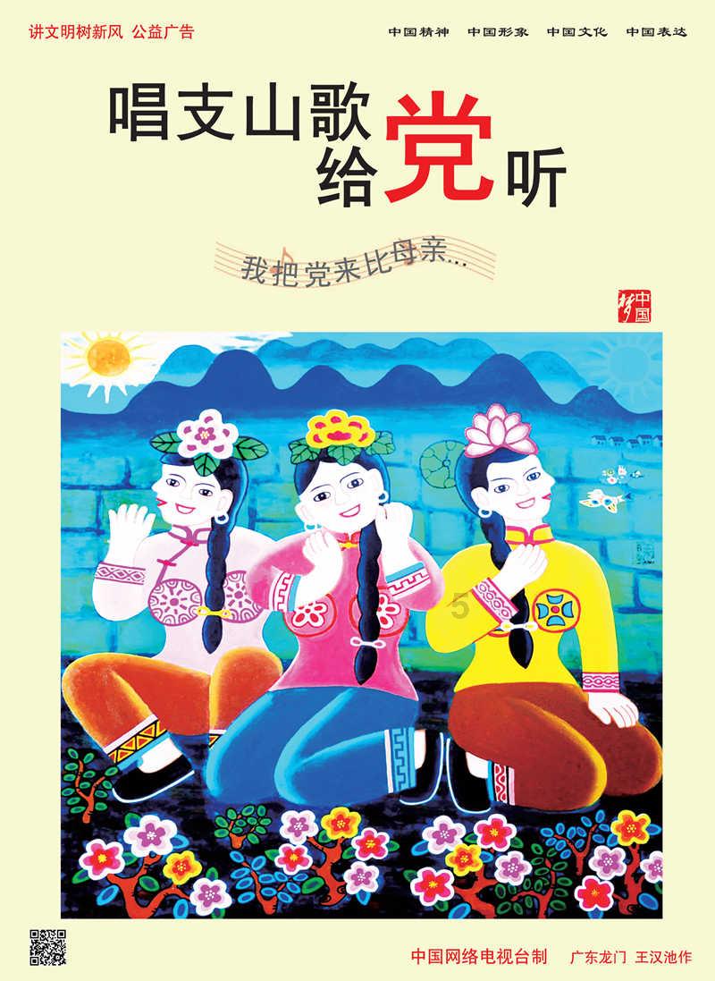 最美的校园女生67
