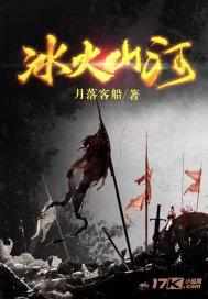 找到旅店窃贼